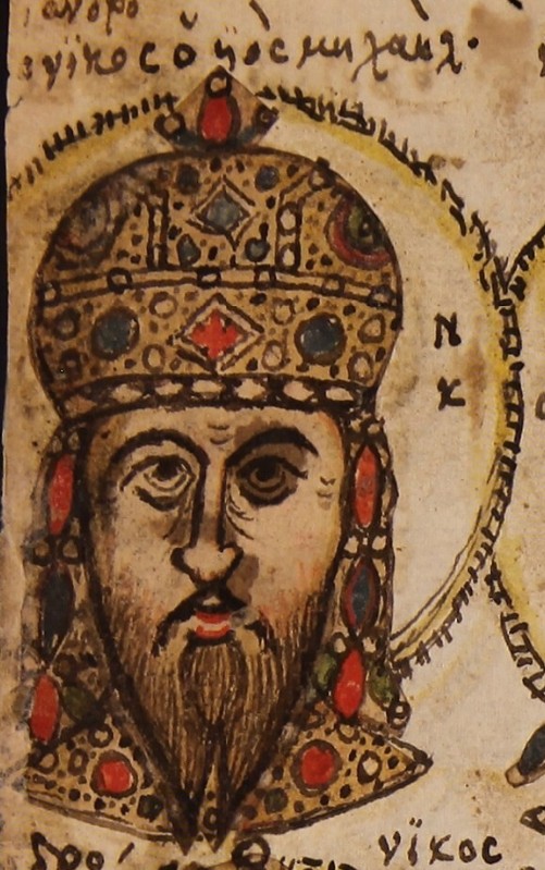 Andronic III Paléologue