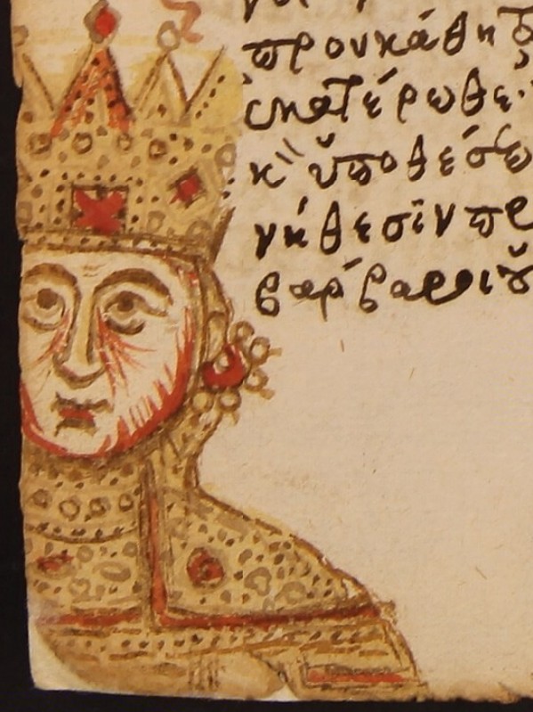 Eudoxie Makrembolitissa