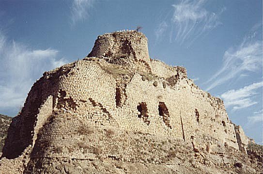 La Forteresse de Baghras (Gaston ou Gastein)